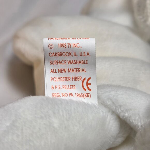 Ty Beanie Baby Mystic the Unicorn Retired 1998 Collectible - Picture 7 of 8